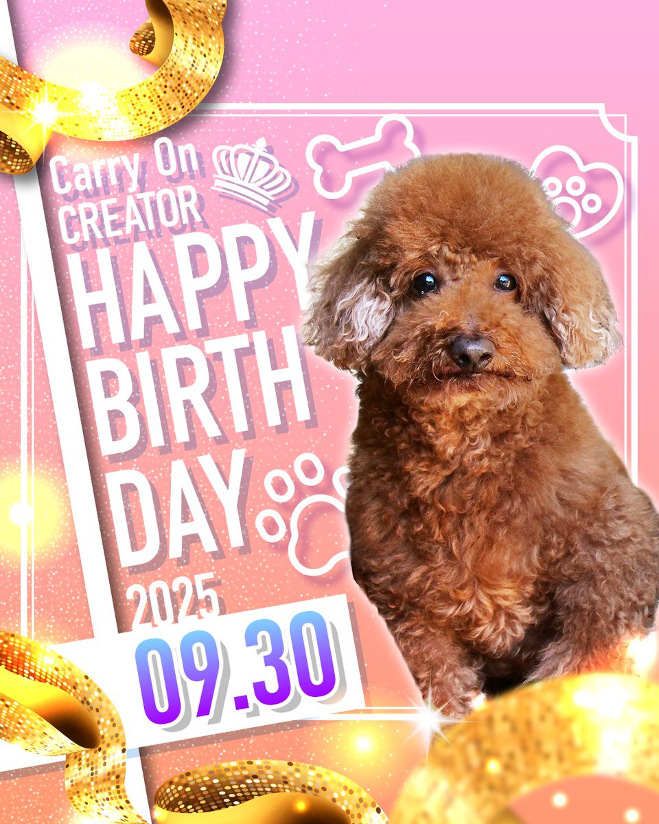 CarryOn20211001's tweet photo. ✨🎂HAPPY BIRTHDAY🎂✨

『ボーダーコリーのライト【ふうらいTV】』の風太(フウタ)くんにとって元気で幸せあふれる1年になりますように🐶

#HappyBirthday

@ururu_1230 

https://t.co/SnuOcqHOIx https://t.co/5XikLnHMfY