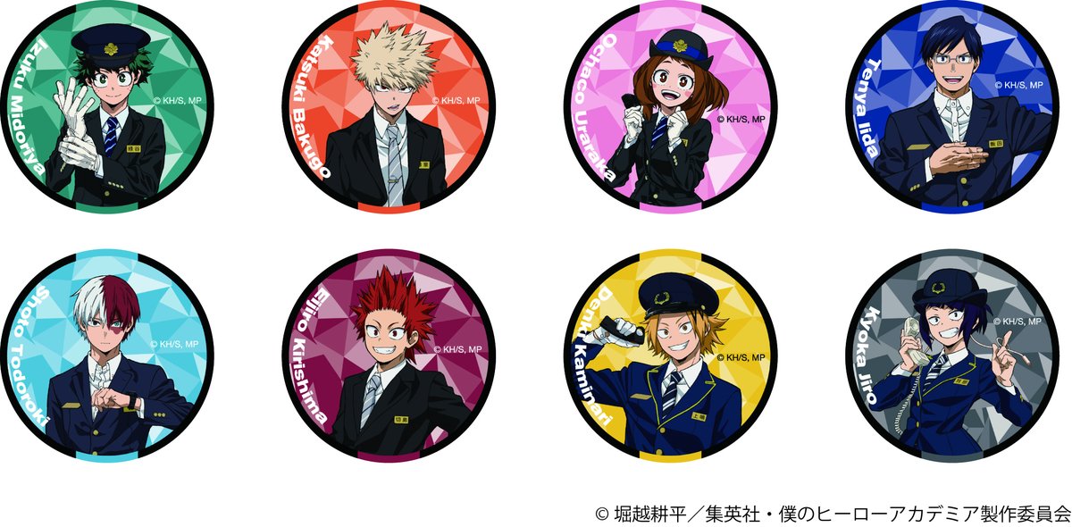 ヒロアカ静鉄 】 この時間にご紹介するコラボグッズは缶バッジです