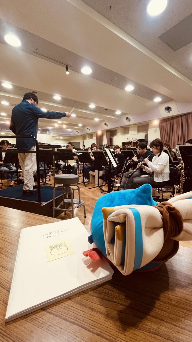 明日開催‼️
『#ドラゴンクエスト』ウインドオーケストラコンサート

ただいまリハーサルの真っ最中🎷
おかげさまで本公演も...㊗️完売御礼です✨✨

9/3(水)東京国際フォーラム・ホールC
tickets.kyodotokyo.com/dqwo/

＃大井剛史　#TKWO　#ロトシリーズ