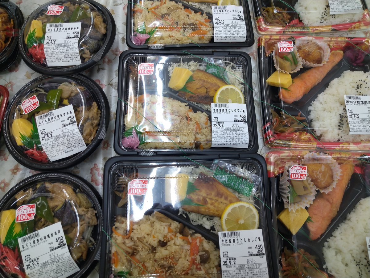 イン・ザ・スープ('92日/米)〈2枚組〉　インザスープ イン・ザ・スープ('92日/米)〈2枚組〉 インザスープ イン・ザ