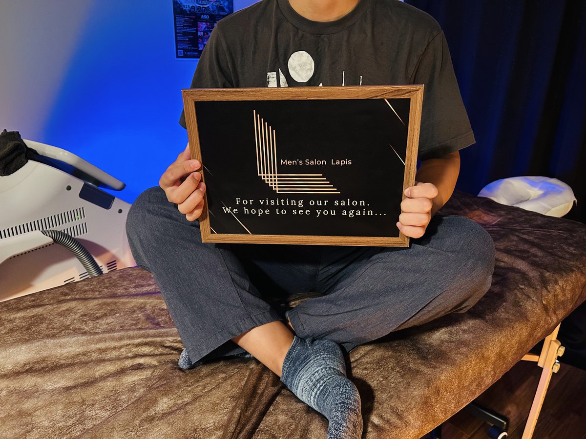 脱毛行ってきた！
保湿しっかりやります👍
<a href="/lapis_menssalon/">メンズサロン Lapis</a>