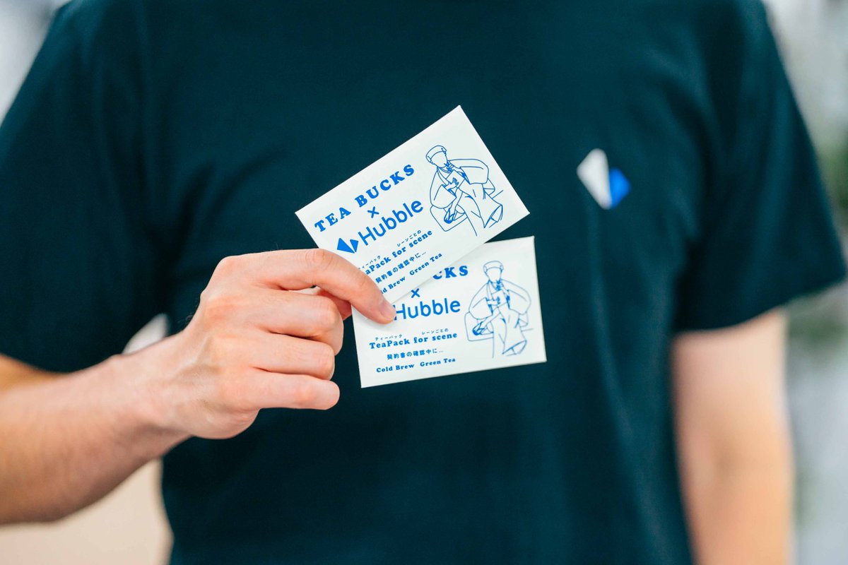 Hubble(ハブル) - 契約書管理クラウド tweet media