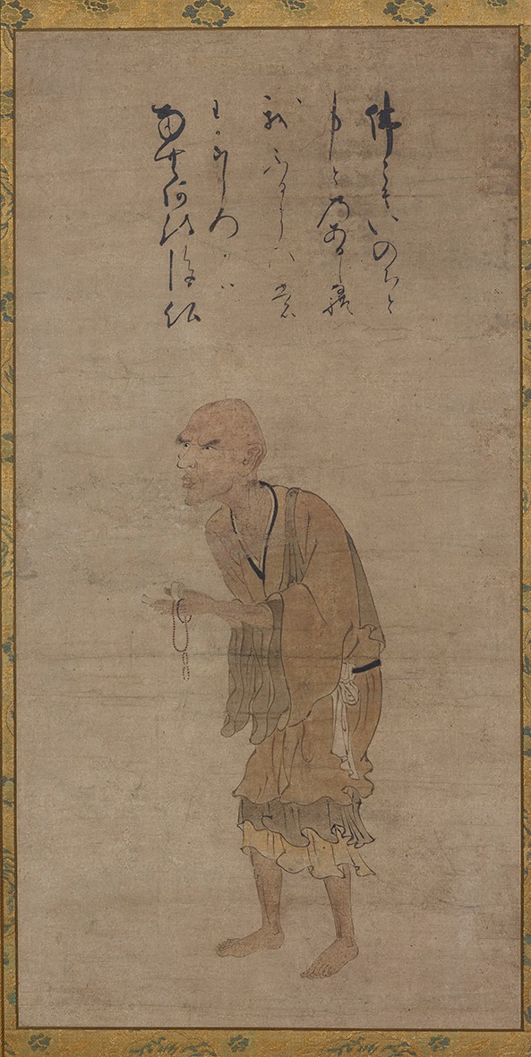 ★ 戦後五十年記念 福井県 人物名鑑 郷土繁盛の礎 / 県勢調査会 ☆ 戦後五十年記念 福井県 人物名鑑 郷土繁盛の礎 / 県勢調査会 - メルカリ