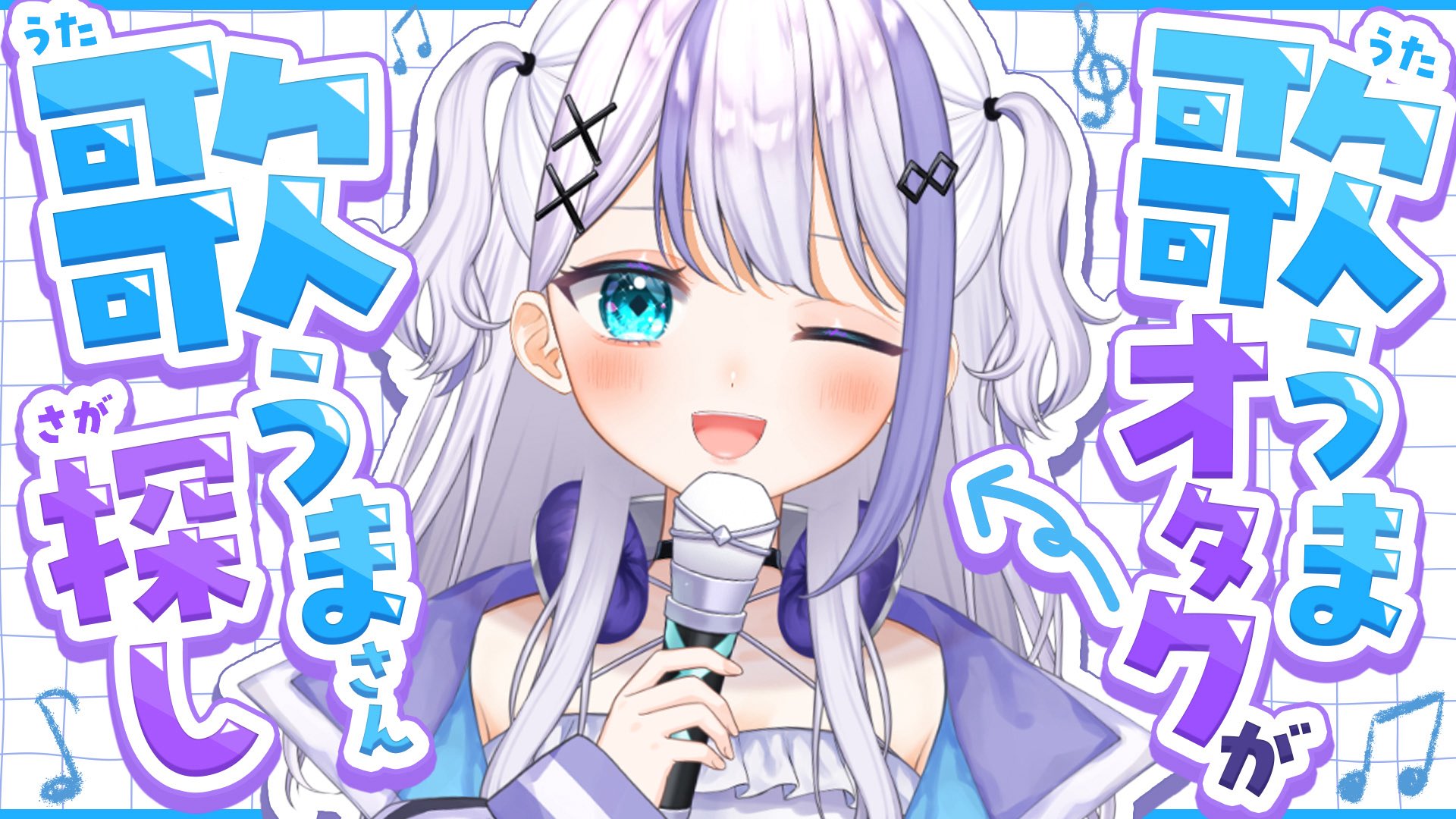 ❤︎ ❤︎ ❤︎ うざぎさん♡*゜ ❤︎ ❤︎ ❤︎ うさぎさん (@Usagisan_25) / X