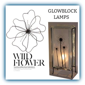 etsy.com/shop/Glowblocks FREE SHIPPING #freeshipping #etsy #lamps #nightlight #gifts #lamp #handmadegift #homedecor #glassblock #giftidea #nightlights #retro #50s #dandelions #wildflowers #dandelion #nature #weddinggift #giftforher #giftsforher #giftideas #etsyfinds #handmadegift