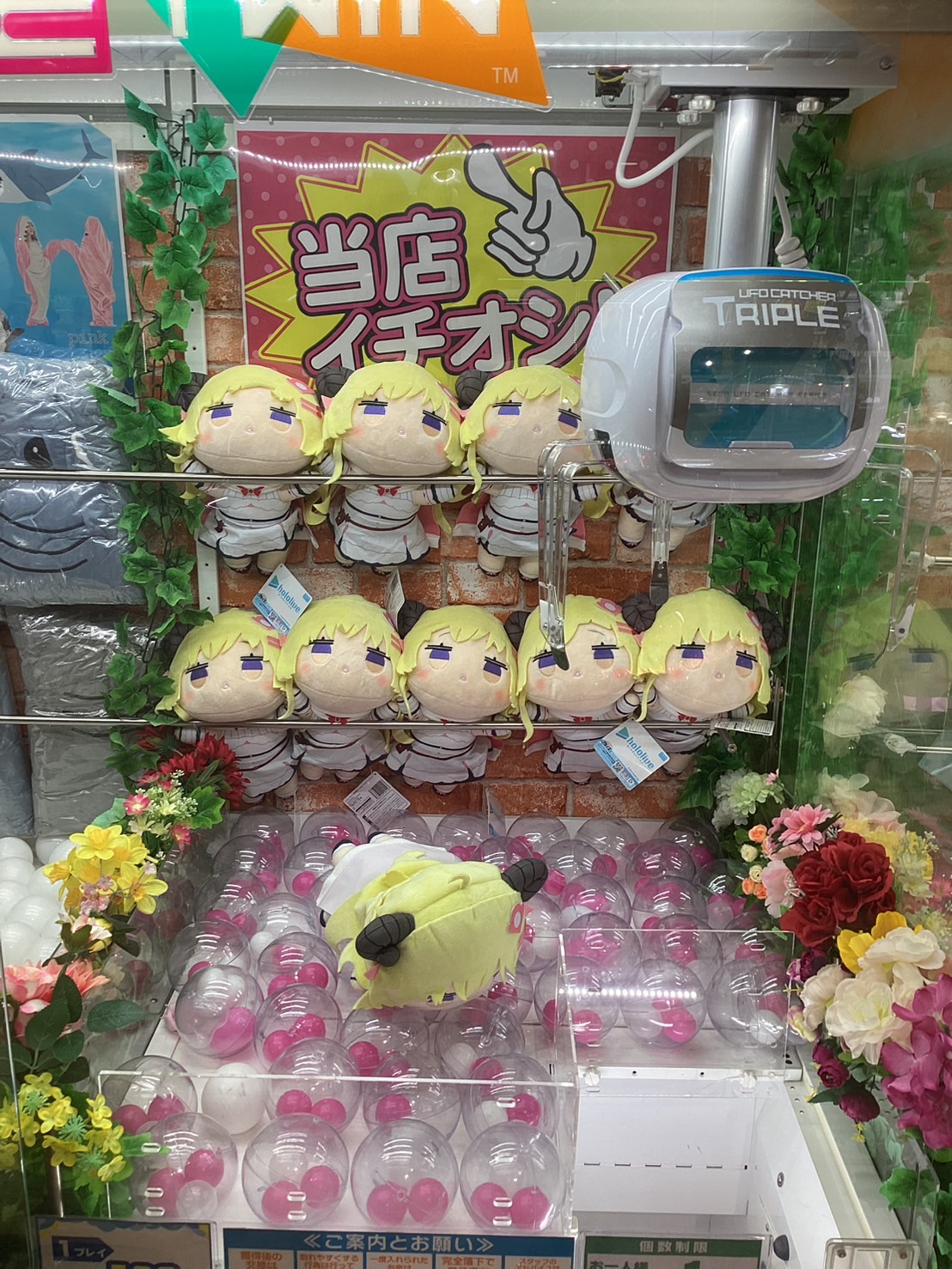 ぬいぐるみ バラ売り Amazon.co.jp: マインクラフト 7832 ハッピーエクスプローラー