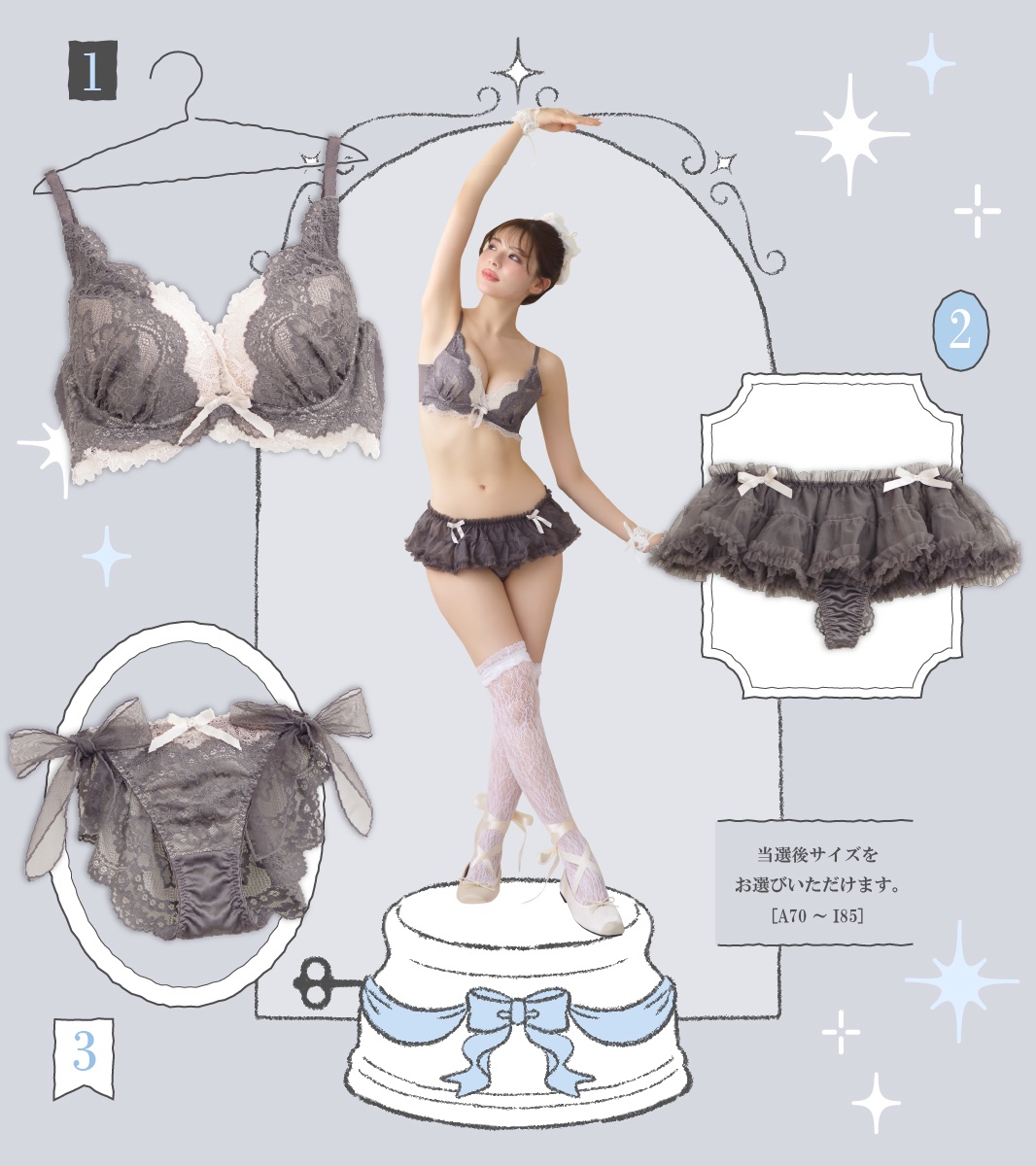 𝐿𝑂𝑉𝐸𝑅𝐴𝑁_ 𝐸𝑉𝐸𝑁𝑇 (@loveran_event_) on Twitter photo /
フォロー&RPで応募完了
新作プレゼントキャンペーン🦢🎀
\
バレエコアな雰囲気がかわいいランジェ♪⋆₊˚🩰
新作𝐄𝐭𝐨𝐢𝐥𝐞𝐞3点セットを毎日1色、1名様にプレゼント!
2日目は…『グレー🩶』
🎁応募方法
①<a href="/Loveran_Event_/">𝐿𝑂𝑉𝐸𝑅𝐴𝑁_ 𝐸𝑉𝐸𝑁𝑇</a>をフォロー
②このツイートをRP
【応募〆切 : 9月2日(火)23:59まで】 /
フォロー&RPで応募完了
新作プレゼントキャンペーン🦢🎀
\
バレエコアな雰囲気がかわいいランジェ♪⋆₊˚🩰
新作𝐄𝐭𝐨𝐢𝐥𝐞𝐞3点セットを毎日1色、1名様にプレゼント!
2日目は…『グレー🩶』
🎁応募方法
①<a href="/Loveran_Event_/">𝐿𝑂𝑉𝐸𝑅𝐴𝑁_ 𝐸𝑉𝐸𝑁𝑇</a>をフォロー
②このツイートをRP
【応募〆切 : 9月2日(火)23:59まで】