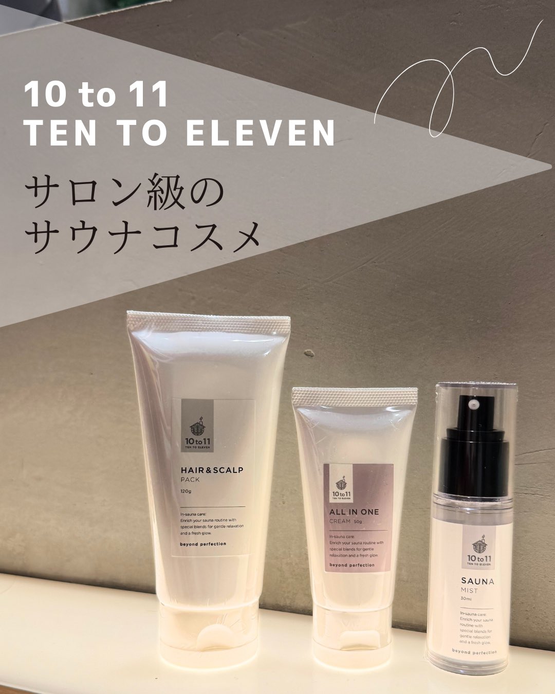 韓国　モンチッチ　サウナ　未使用品 楽天市場】【エントリーでP7倍！】 モクサウナタオル 名入れ刺繍