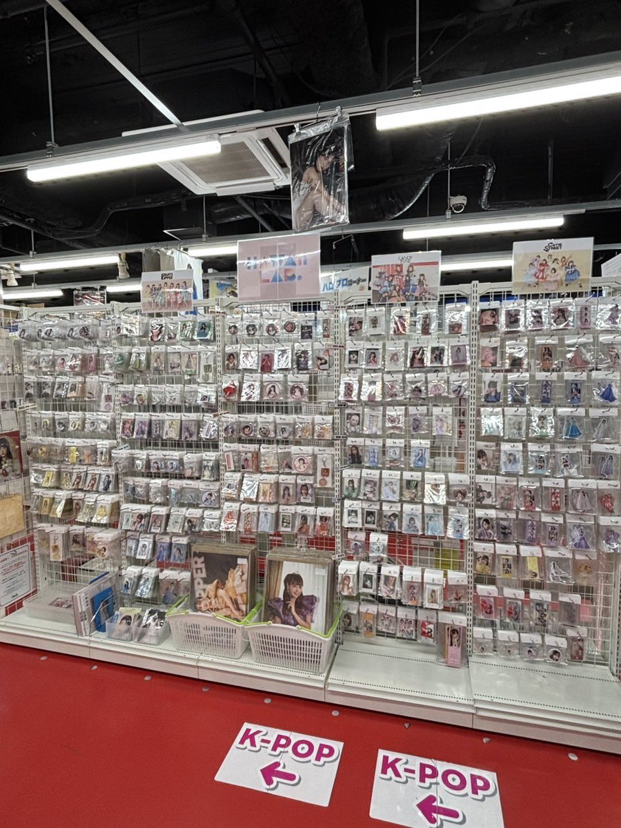 🌻夏休みは終わっちゃったけど… カワラボ関連グッズ、日本一級⁉️の品