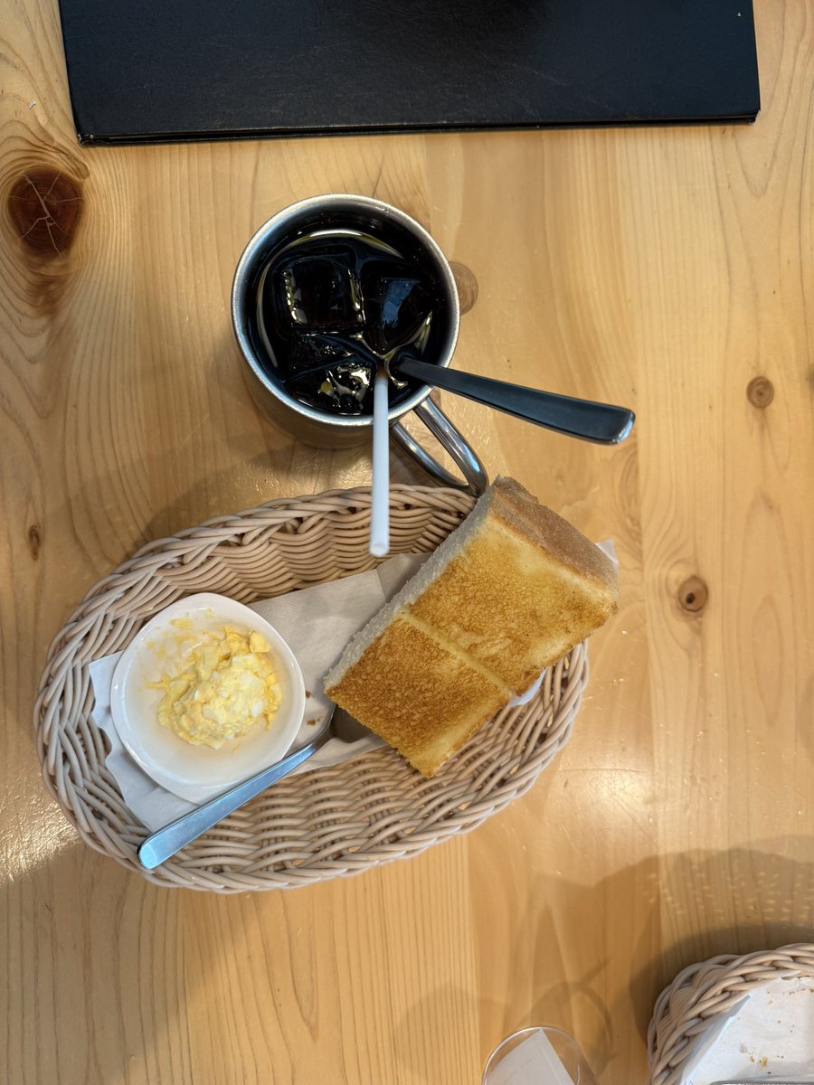 First Breakfast in Japan!