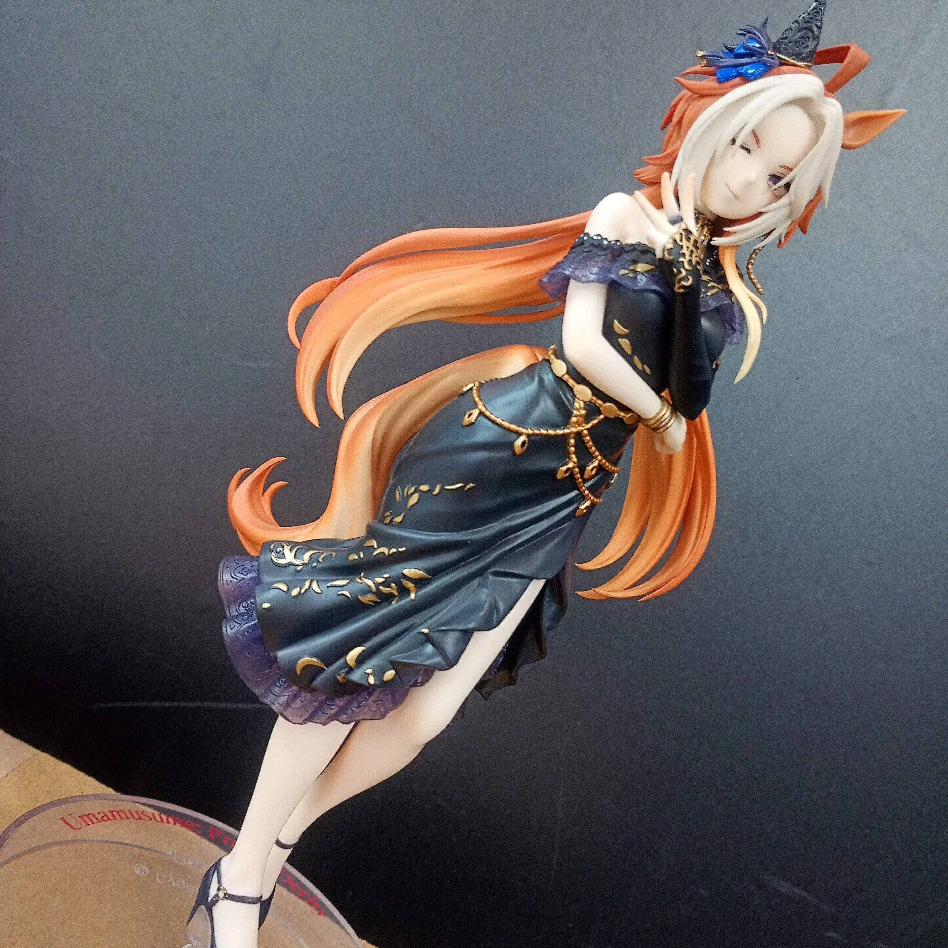 ラウンドワン限定 ウマ娘 フィギュア ジェンティルドンナ