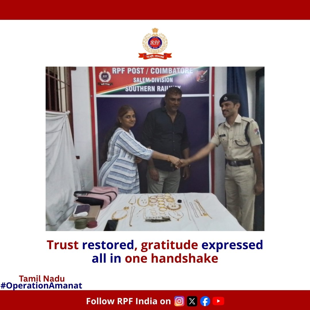 #RPF Coimbatore recovered an unattended bag at #Coimbatore Station and returned it to the rightful owner.
 It contained gold worth ₹38.5 lakh, cash, and a mobile. The owner thanked the team for their honesty and prompt action. 
#OperationAmanat 
#LostAndFound #HonestyInAction