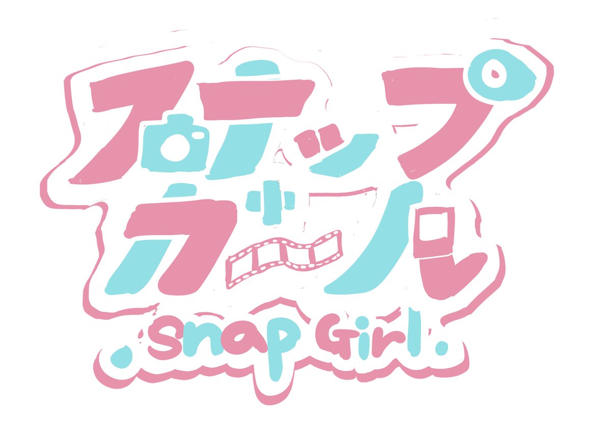 せせり tweet media