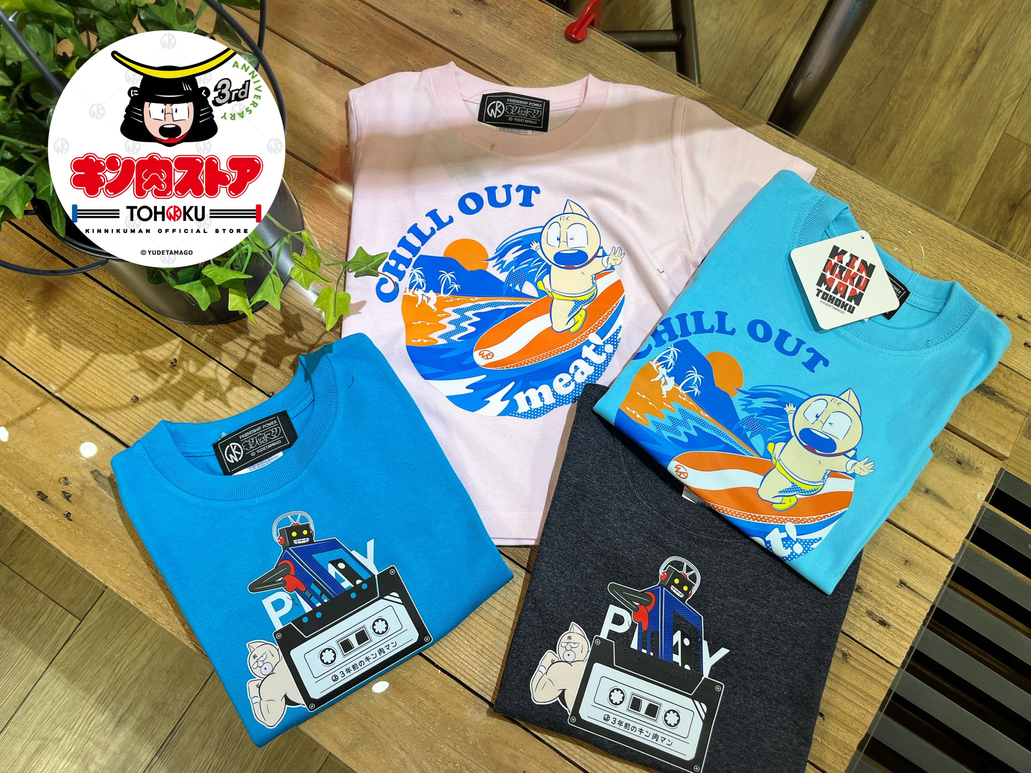 キン肉マン tohoku Tシャツ ❤︎未使用品 キン肉マン キン肉ストア TOHOKU 東北 on X: 