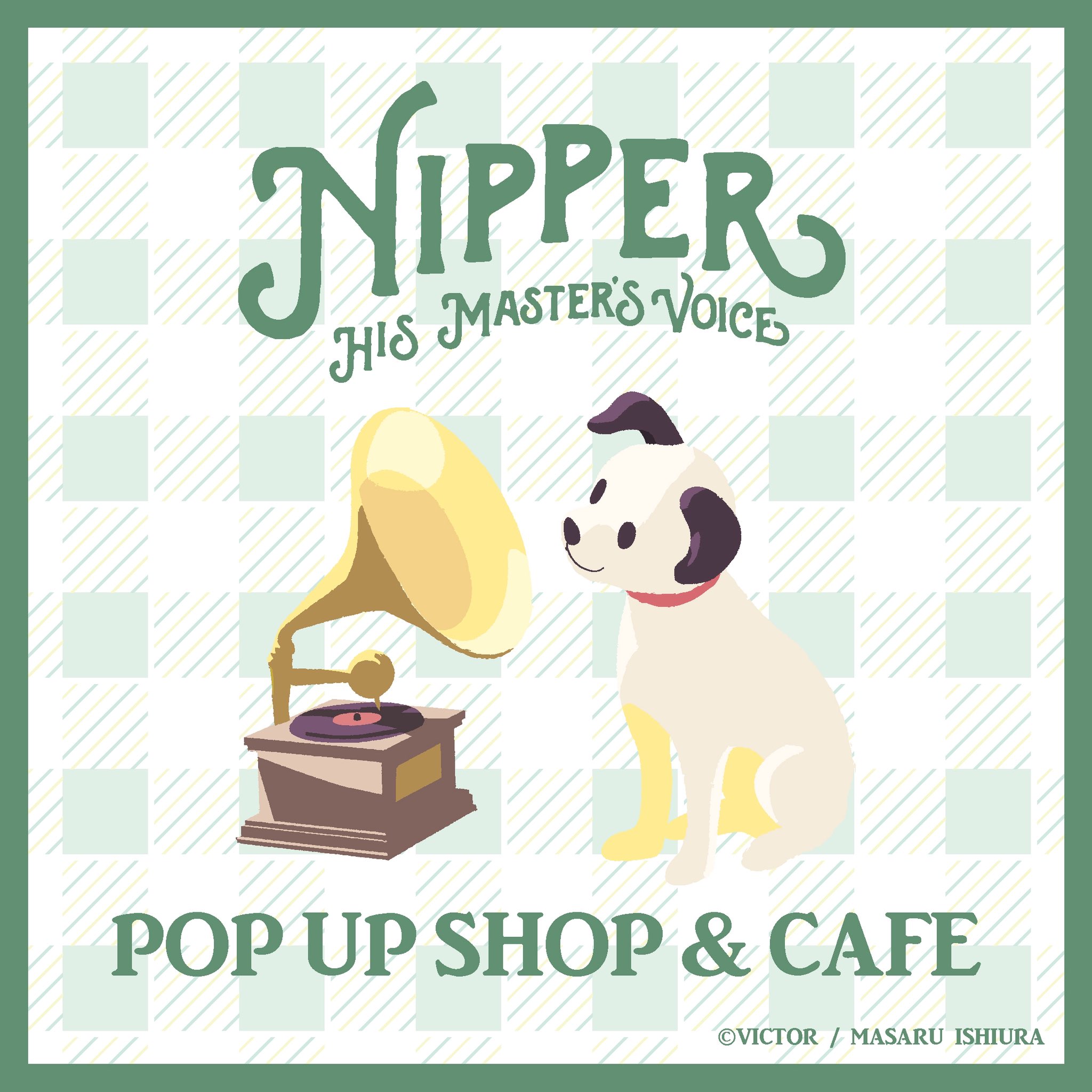 His Master’s Voice  ビクター 広告アートポスター His Master's Voice ビクター 広告アートポスター - メルカリ