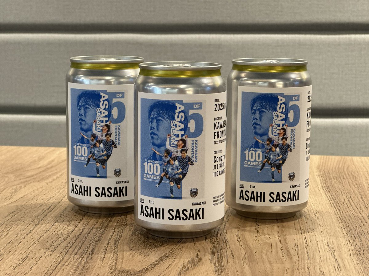 川崎フロンターレ on X