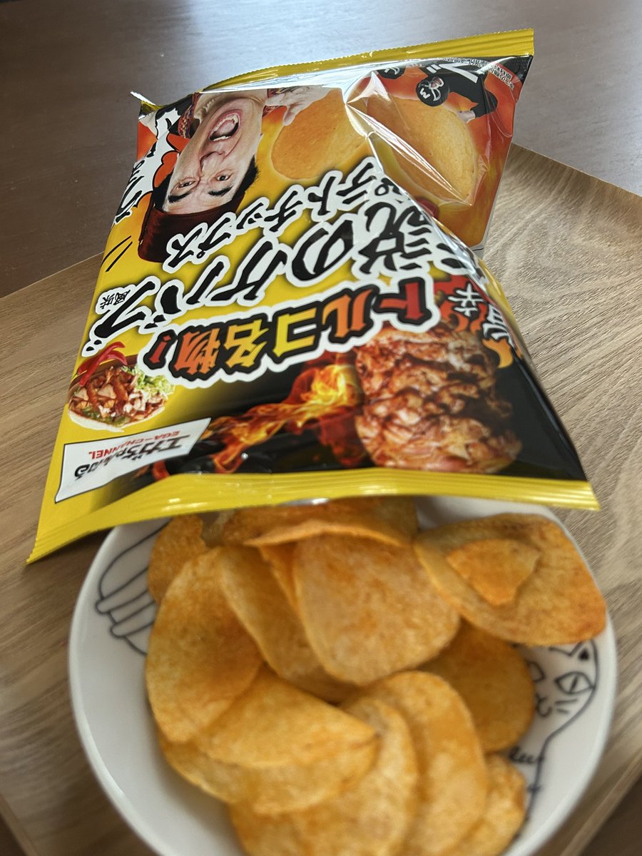 エガちゃんねる×ファミマコラボ「伝説のケバブ風味 ポテトチップス