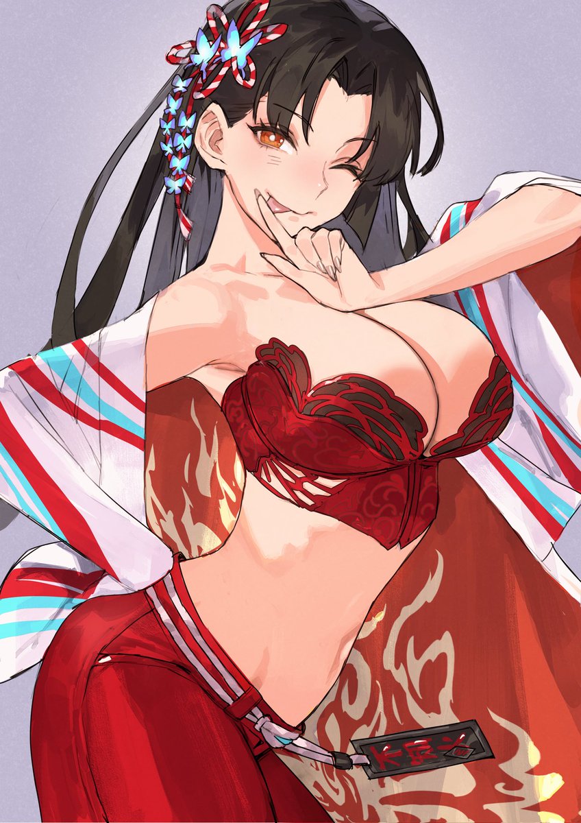 mai outfit 4 reposto