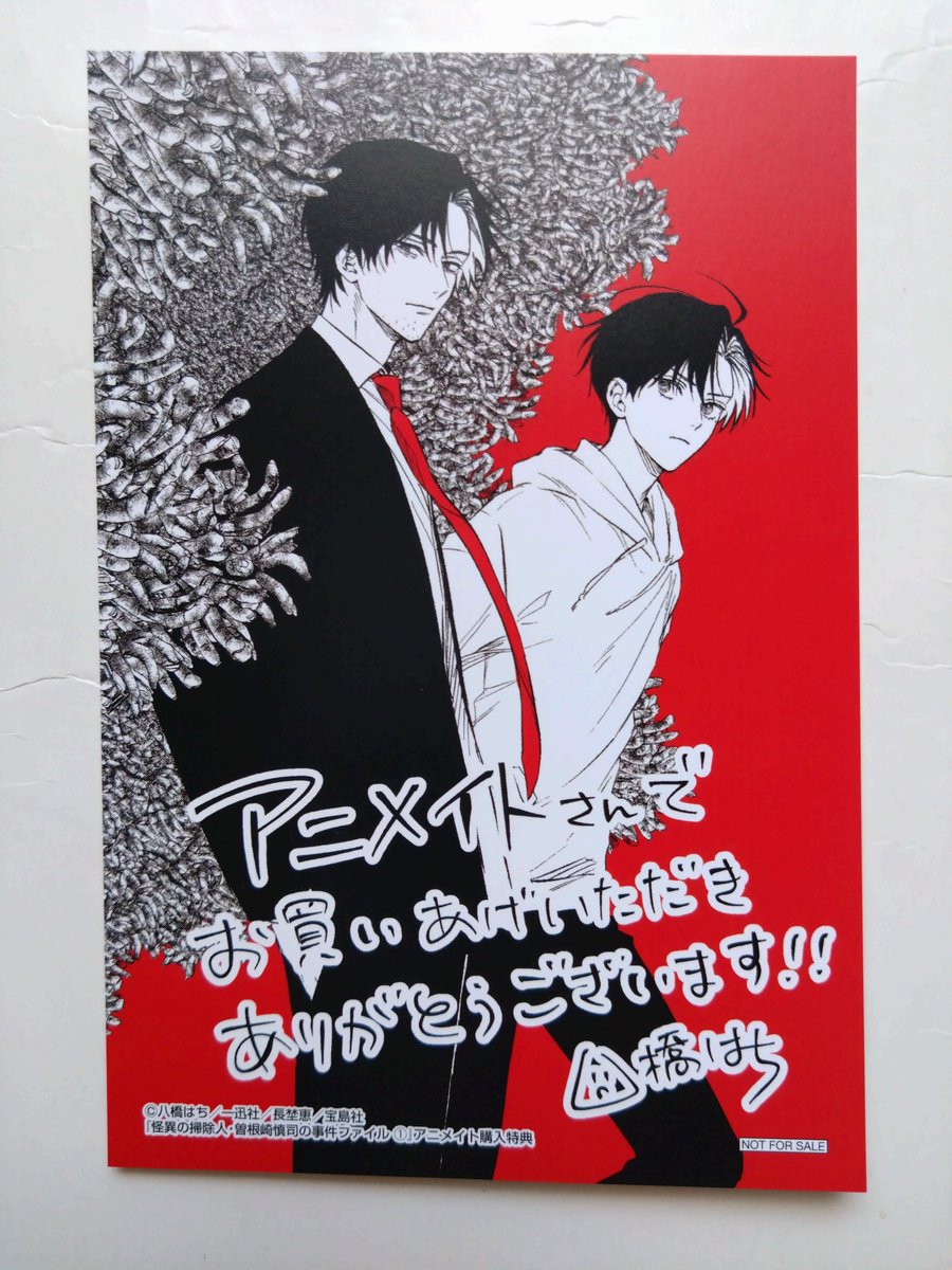 彼方•*¨*•.¸♬︎ F7L6L6lboAAcYpR.jpg:large