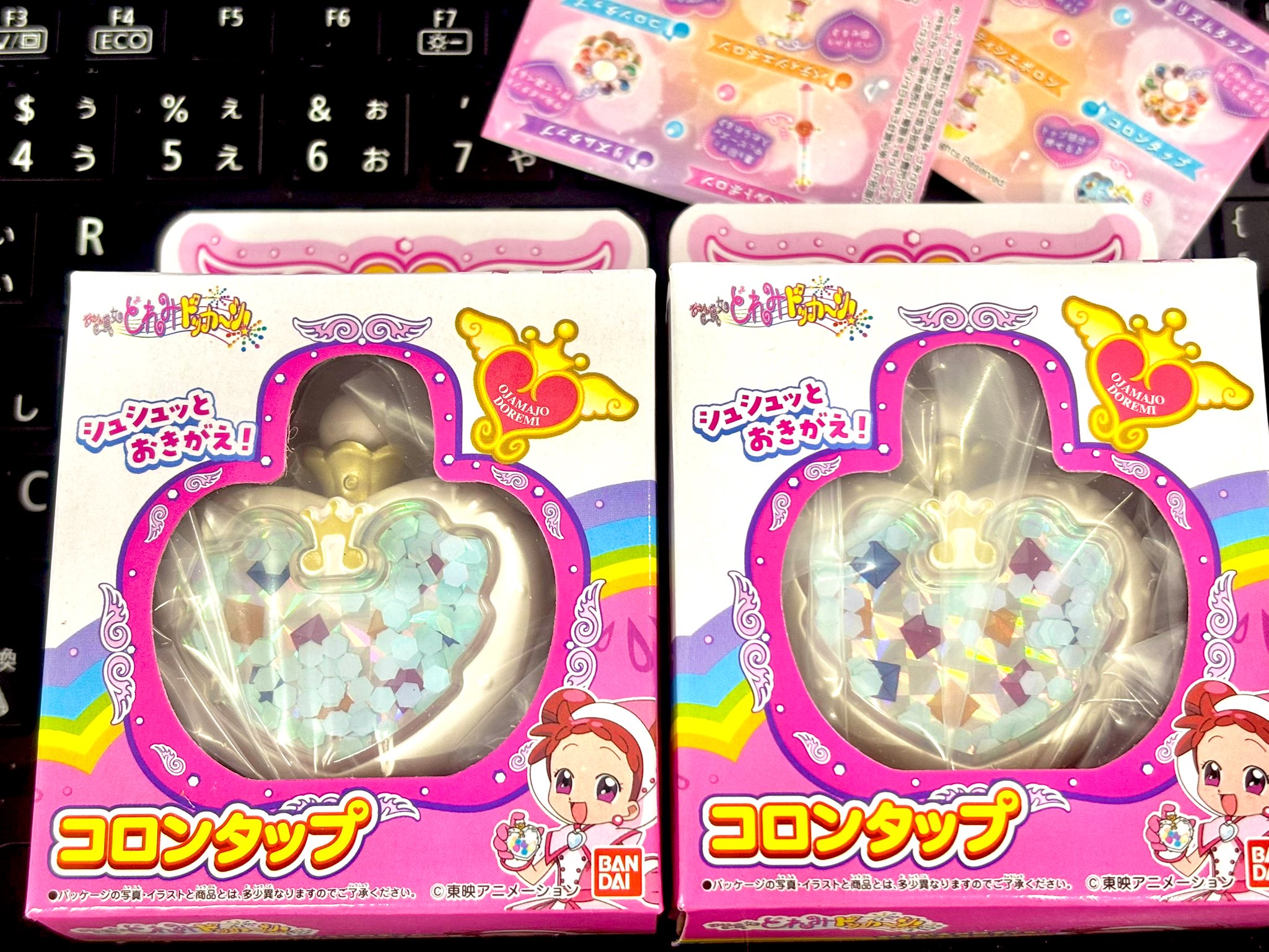 [どれみ]おまとめ(^^) おジャ魔女どれみ」コラボが決定！ | MENOYA Group SHOP BLOG&NEWS