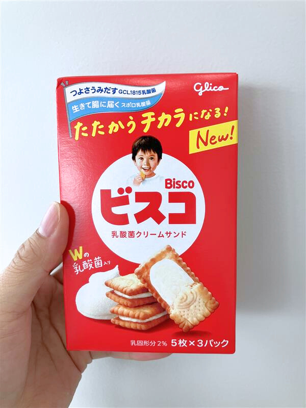 📢グリコ商品ご紹介✨ #今日のグリコ は【ビスコ】💖 知っていますか