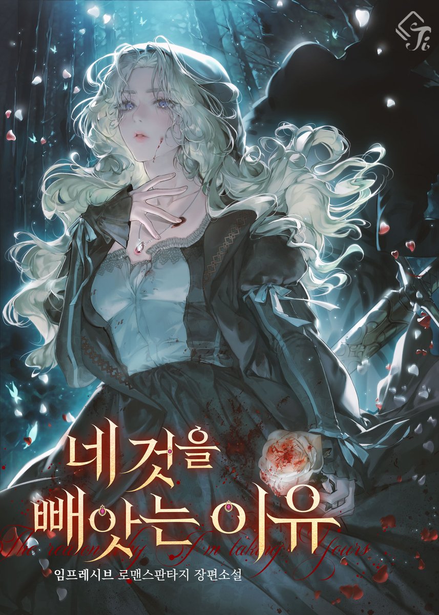 [WORK] 
25년 하반기~26년 상반기의 일러스트 의뢰를 받고 있습니다. 
-웹소설 표지/캐릭터 디자인/V-tuber 外

E-mail : rkdud0207@naver.com