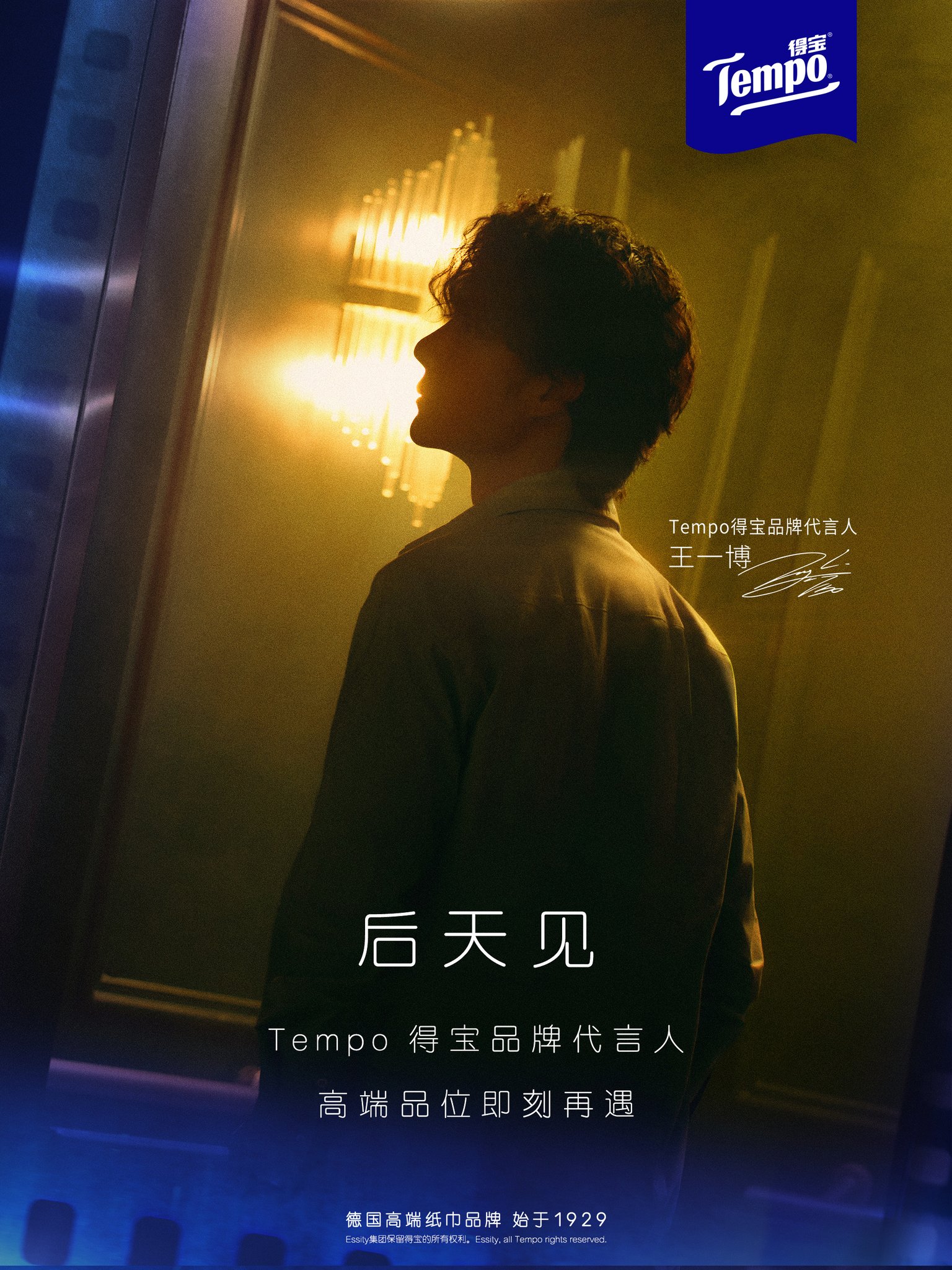 エポック ワン【孫 易磊】“台湾の至宝”が鮮烈デビュー（25.5.22） hq720.jpg?sqp=-