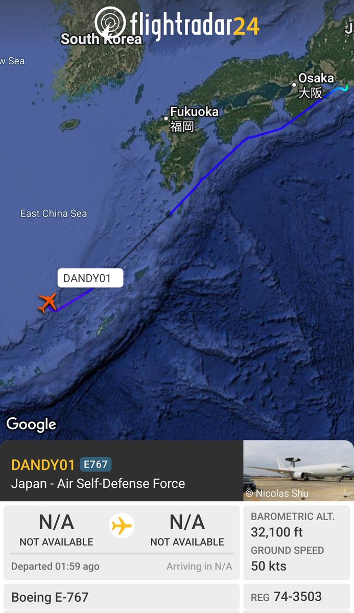 sipjack1776's tweet photo. Japan Air Self-Defense Force
E-767
#87CD19
74-3503/DANDY01
Operating over the East China Sea
@Borrowed7Time @oko3618 @ma6400 @_shrimpsisbugs https://t.co/oQVyjYywD7