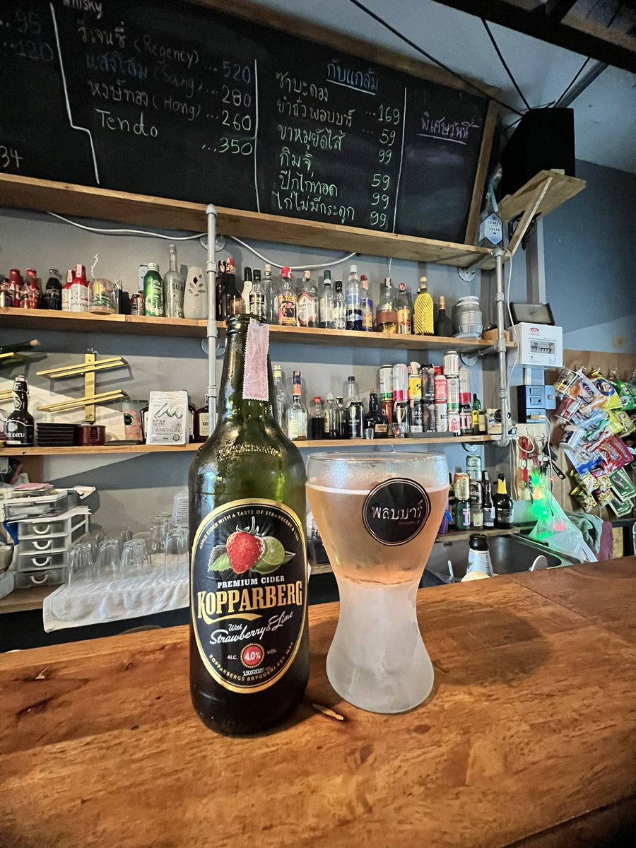 𝕊𝕌ℕ𝕄𝔼ℝ tweet media