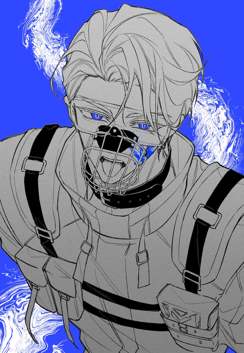 와 이거 진짜같다