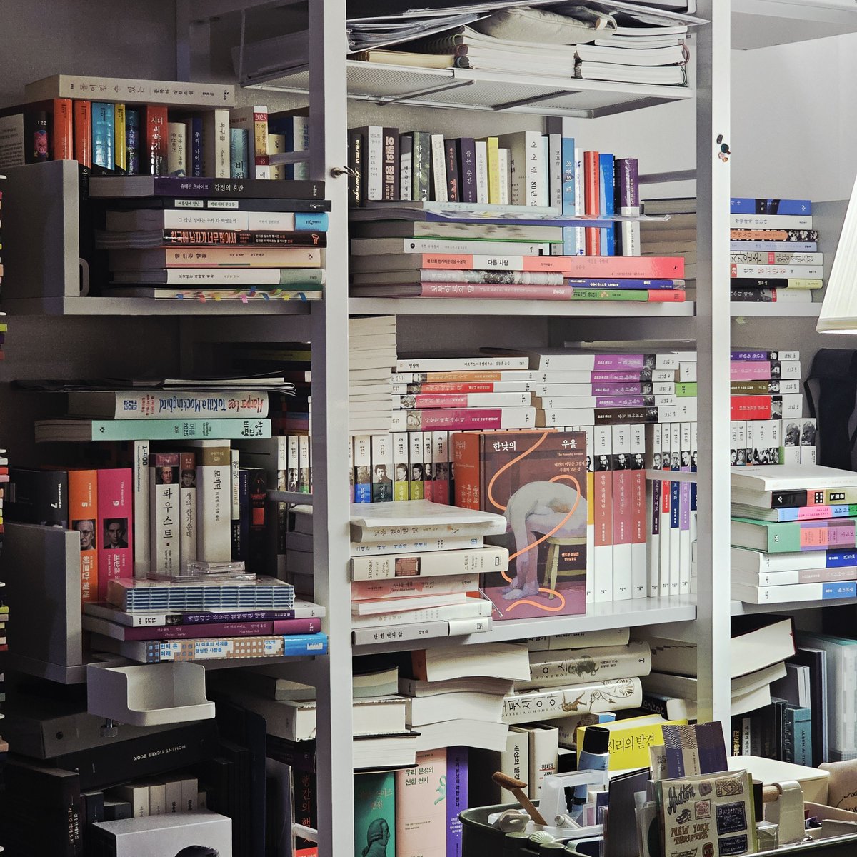 출판사 : 신난다