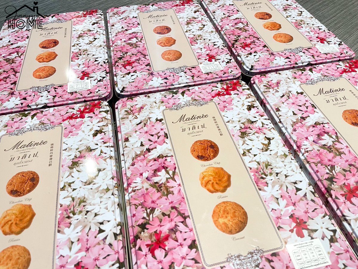 Jimmy Official Fanclub 🥑 (@jimmyyjphome) on Twitter photo — ✨ #MyMagicProphecy <a href="/jimmyyjp_/">Thapfah Kittipokin, M.D. – On Annual Leave 😎</a>
#jimmyyjp #Tiny 🎁🍪✨—
ทางบ้านจิมมี่โฮม ร่วมกับ <a href="/seatawinanfc/">Seatawinan Official🌊</a>
<a href="/bethereforsave/">𝐒𝐚𝐯𝐞𝐬𝐚𝐢 𝐎𝐟𝐟𝐢𝐜𝐢𝐚𝐥 𝐅𝐚𝐧𝐜𝐥𝐮𝐛</a> <a href="/francfam/">Francfam_official</a> ในนามบ้านแฟนคลับ ✨💜
ขอเป็นตัวแทนส่งมอบคุกกี้เพื่อเป็นการขอบคุณพี่ๆ สื่อมวลชนที่มาช่วยโปรโมท "MY MAGIC PROPHECY LUCKY IN LOVE FAN PARTY" — ✨ #MyMagicProphecy <a href="/jimmyyjp_/">Thapfah Kittipokin, M.D. – On Annual Leave 😎</a>
#jimmyyjp #Tiny 🎁🍪✨—
ทางบ้านจิมมี่โฮม ร่วมกับ <a href="/seatawinanfc/">Seatawinan Official🌊</a>
<a href="/bethereforsave/">𝐒𝐚𝐯𝐞𝐬𝐚𝐢 𝐎𝐟𝐟𝐢𝐜𝐢𝐚𝐥 𝐅𝐚𝐧𝐜𝐥𝐮𝐛</a> <a href="/francfam/">Francfam_official</a> ในนามบ้านแฟนคลับ ✨💜
ขอเป็นตัวแทนส่งมอบคุกกี้เพื่อเป็นการขอบคุณพี่ๆ สื่อมวลชนที่มาช่วยโปรโมท "MY MAGIC PROPHECY LUCKY IN LOVE FAN PARTY"