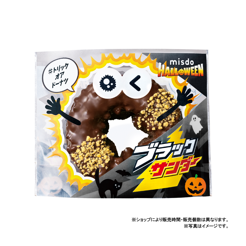 kuku様 　専用ページ GzzuLI4awAAPcYY?format=png&