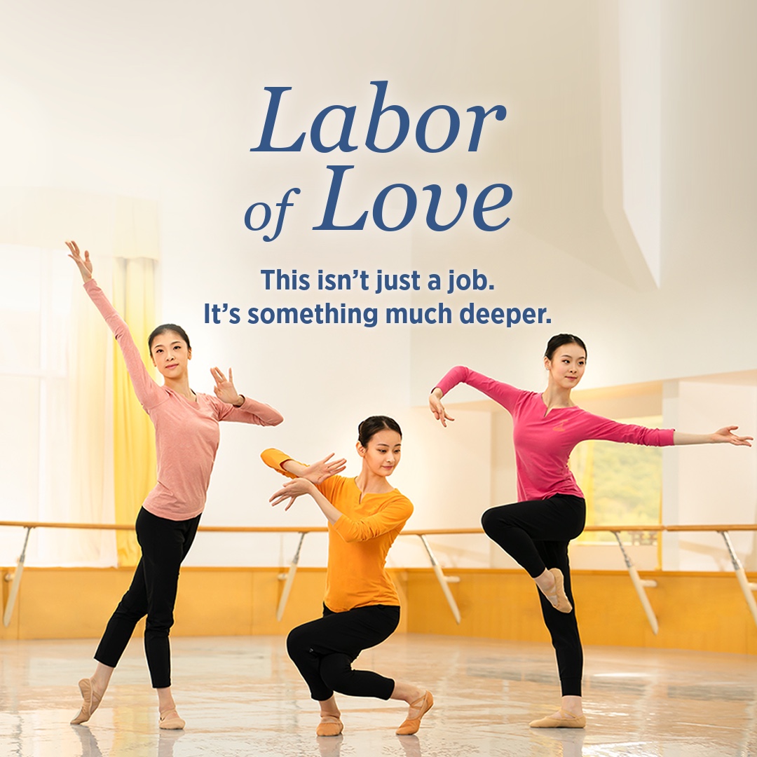 There’s honor in all honest work.
Providing, creating, building — working with heart is always worth celebrating.

But for us, this work is something more.

Right now in China, people who meditate and strive to live by truth and compassion are being jailed, tortured, and even