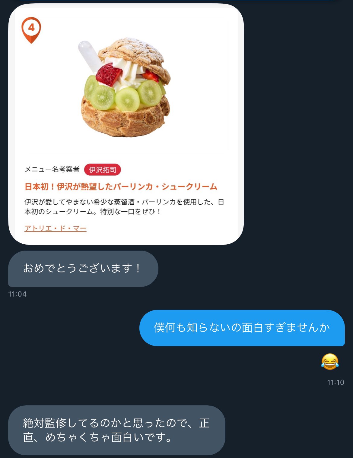 ❇︎✳︎しずく✳︎❇︎ しゅくちょく？ (@hexspinner) / X