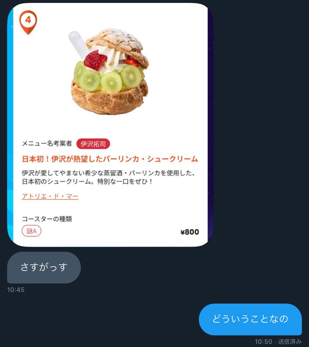 しゅくちょく？ (@hexspinner) / X