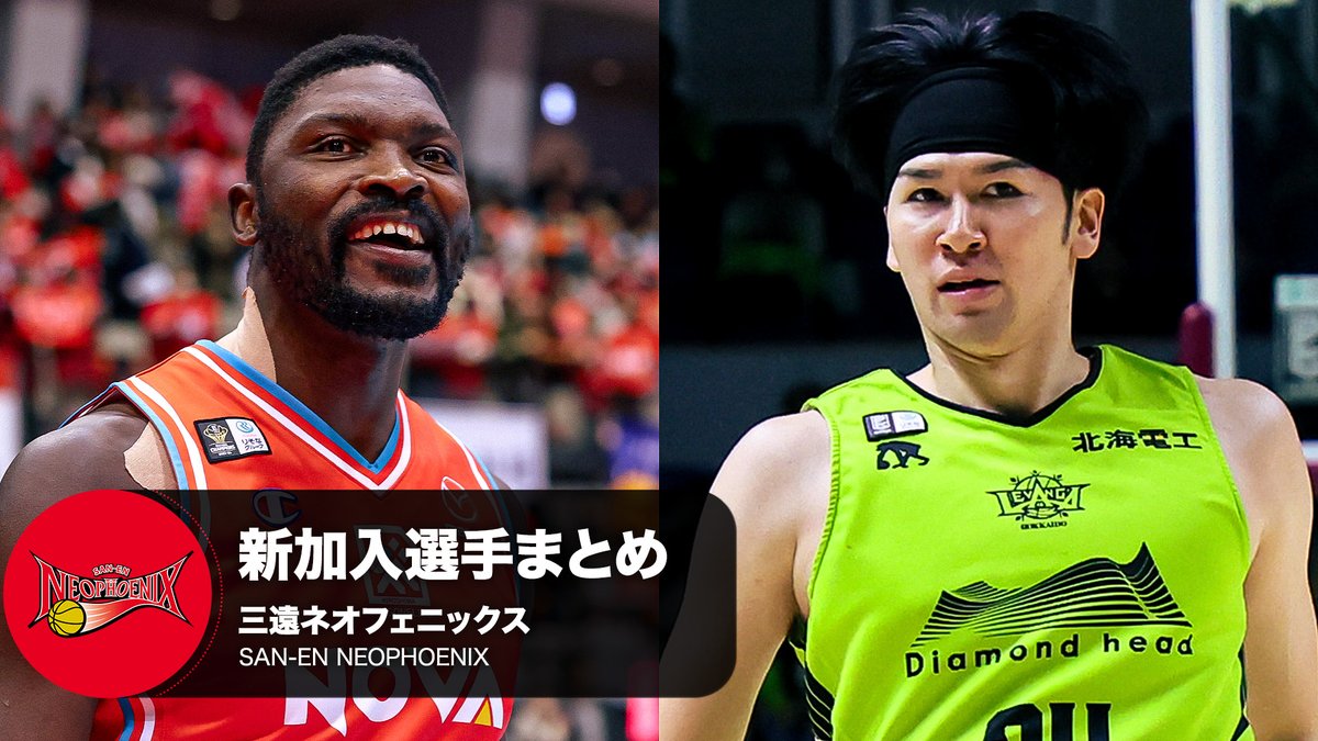 鈴木 悠介 Yusuke Suzuki (@Syusu_k24) / Posts / X