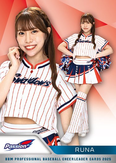 BBM 2025 チアリーダー 未開封 1box　ボックス 未開封ボックス 2025 BBM プロ野球 チアリーダーカード DANCING