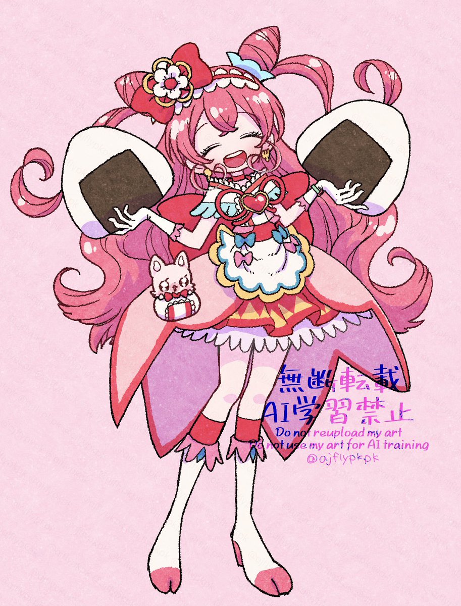 ♥ふたばページ♥ ふたば - Search / X