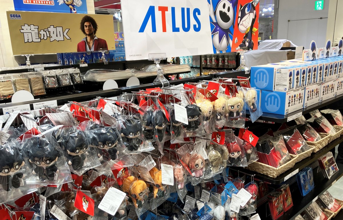 ATLUS STORE（アトラスストア） on X: 