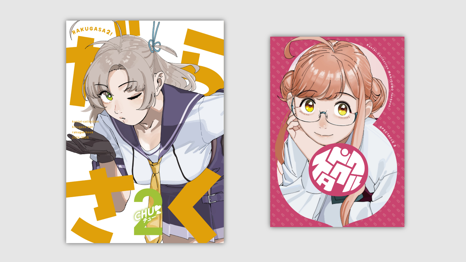 ★とも★ Amazon | [アディダス] ゼンソアード ハイ XXII Zensored Hi