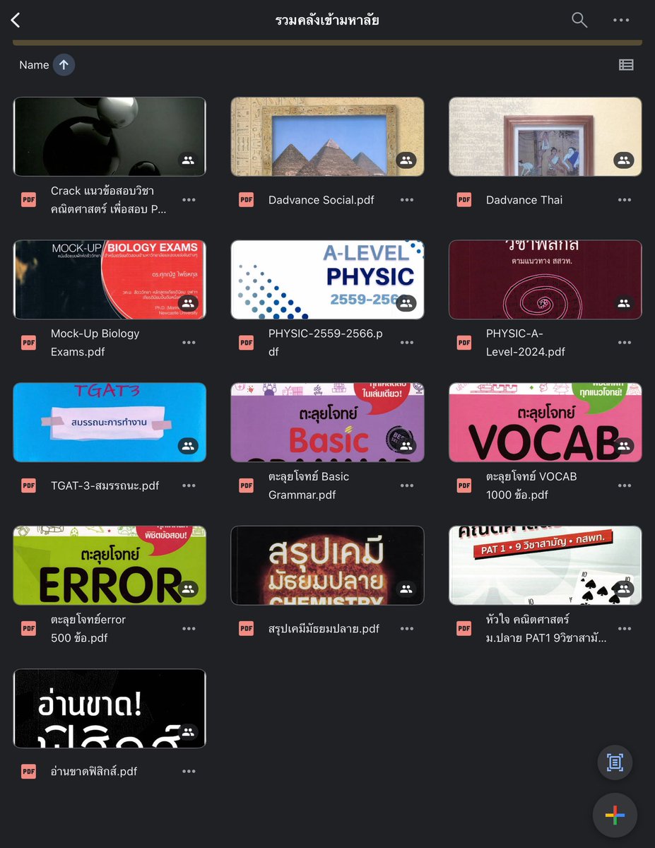 wannadosmtnew's tweet image. 