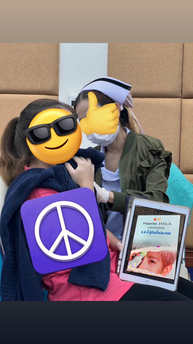 ฉีดวัคซีนอยู่หันไปถามพี่พยาบาลว่า 6.9 มีอะไร พี่พยาบาลตอบว่า รู้กันทั้งประเทศ 🦊💛

RJ JANUA NEW PRESENTER 
#JANUAPRESENTER