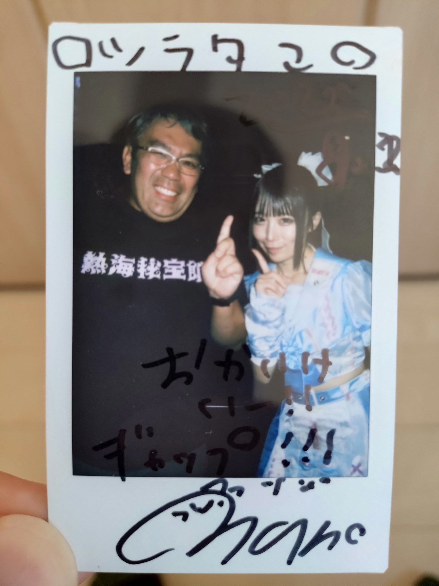 しらたまページ しらたま❄️『星シロ』Switch版12/11発売