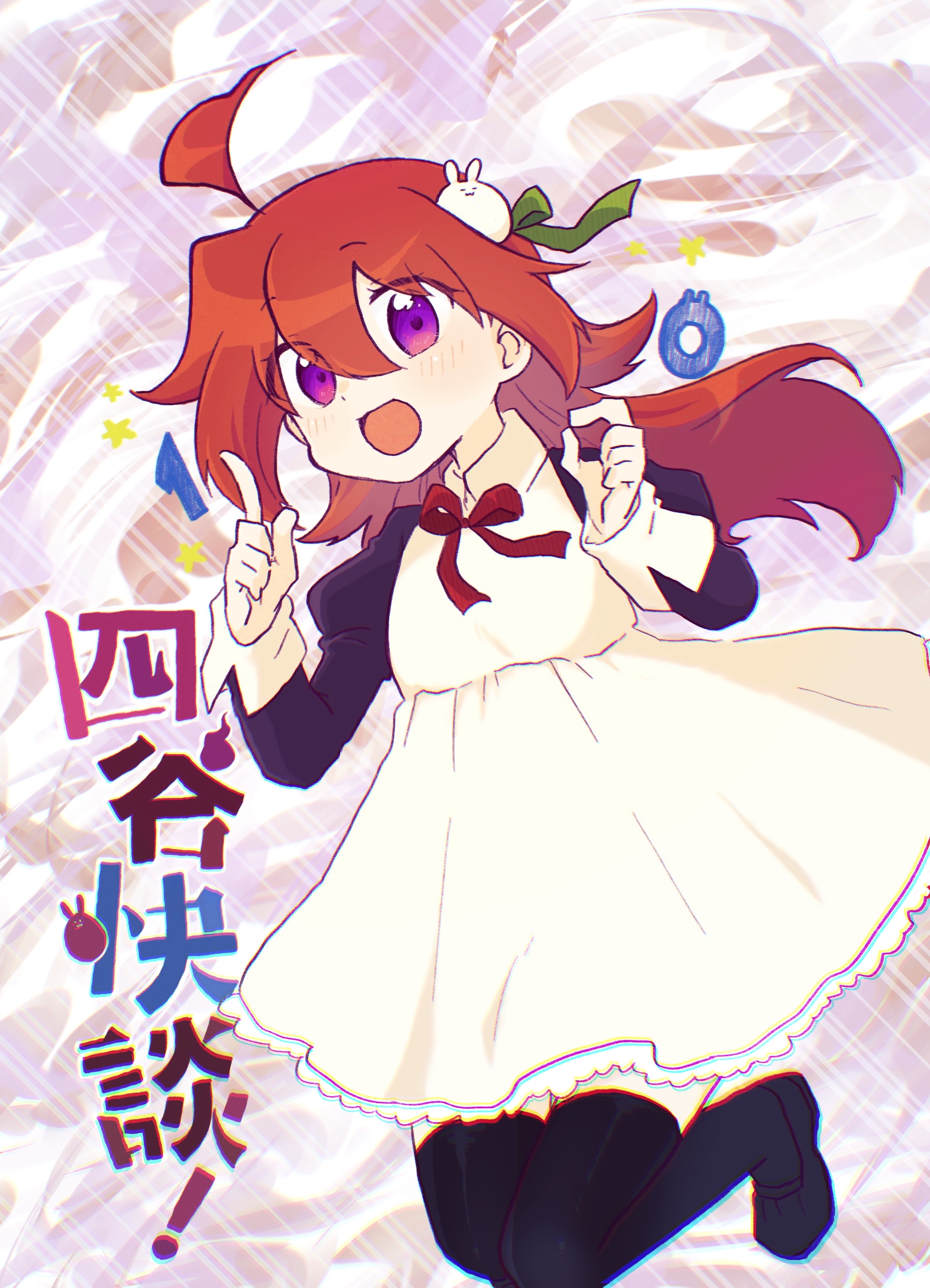 すいれん(プロフィール見てね) maxresdefault.jpg