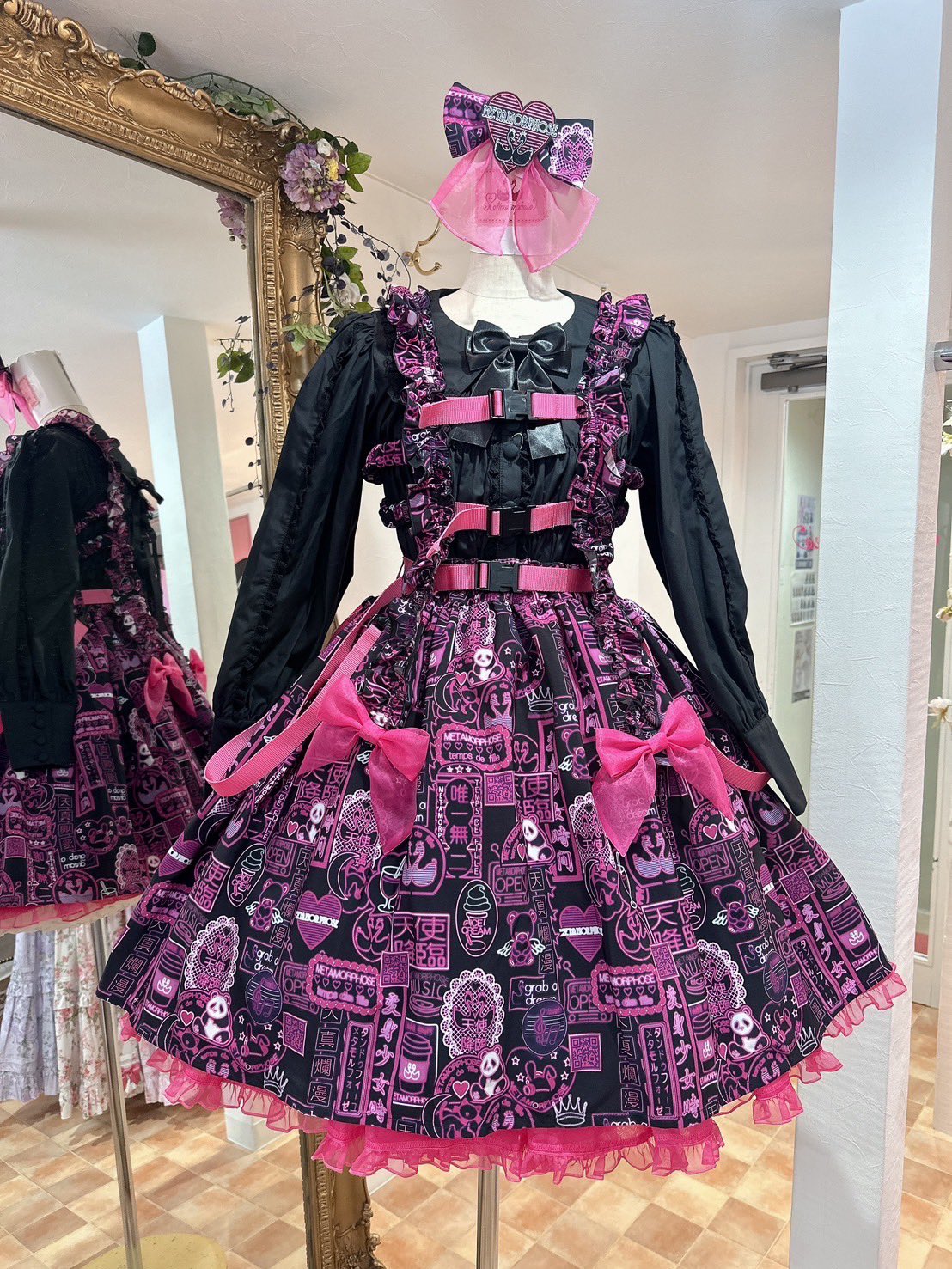 メタモルフォーゼ京都店 on X: 