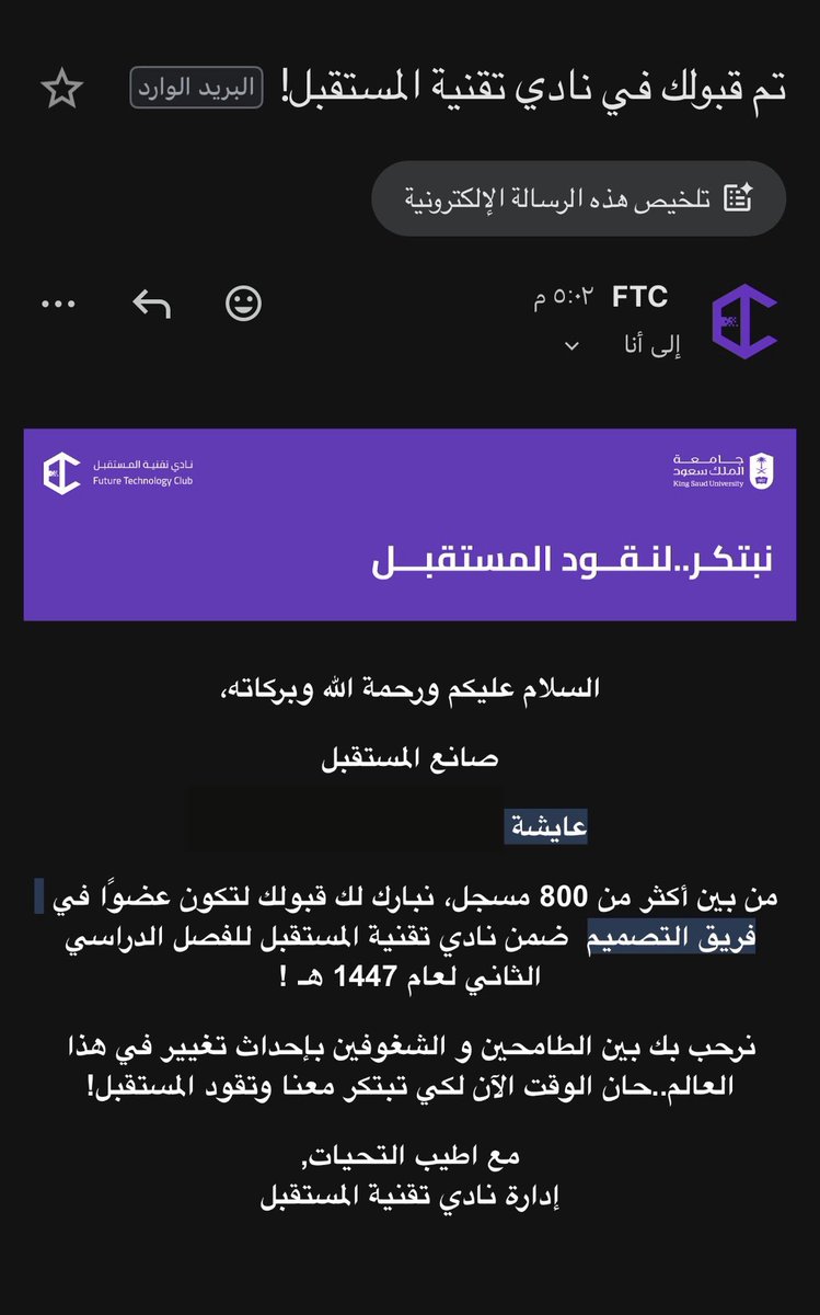 designer |100% tweet media