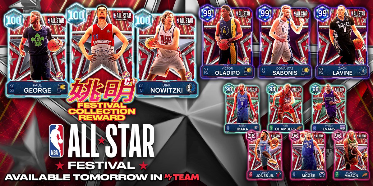 NBA 2K MyTEAM tweet media