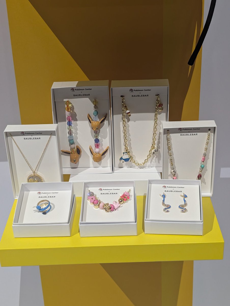 PKMN Style tweet media