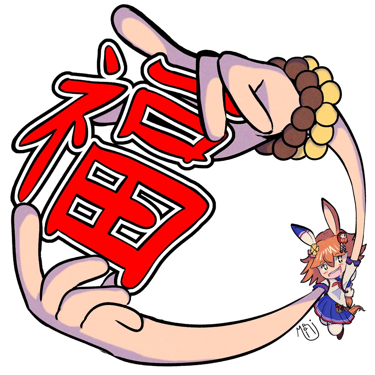 #マチカネフクキタル 
#matikanefukukitaru 
#umamusumefanart